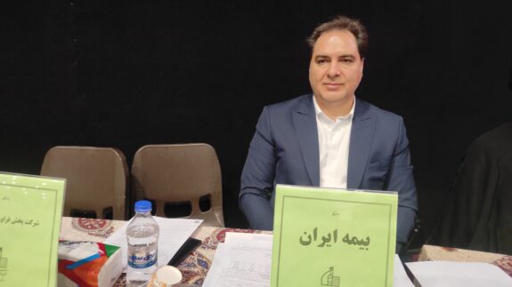 طرح‌های ویژه بیمه ایران اصفهان برای زائران اربعین و موکب‌داران + جزئیات پوشش‌ها