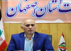 رشد ۲۵ درصدی صادرات و ۲۶ درصدی واردات گمرکات استان اصفهان در ۴ ماهه ۱۴۰۵