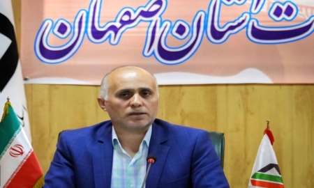 رشد ۲۵ درصدی صادرات و ۲۶ درصدی واردات گمرکات استان اصفهان در ۴ ماهه ۱۴۰۵