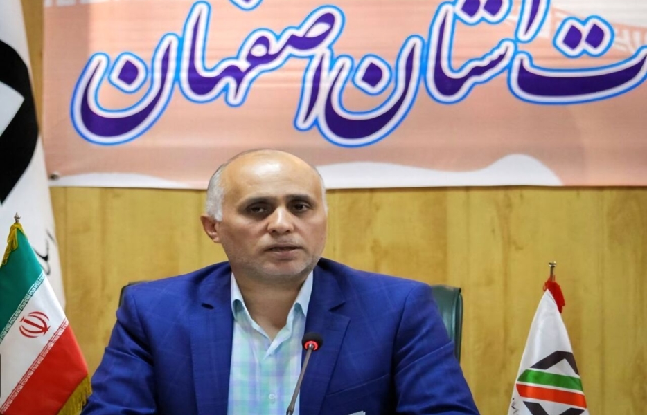 رشد ۲۵ درصدی صادرات و ۲۶ درصدی واردات گمرکات استان اصفهان در ۴ ماهه ۱۴۰۵
