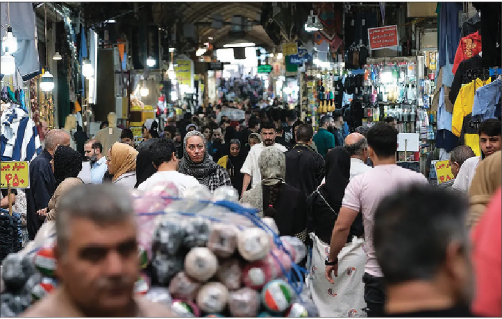 آیا ایران در آستانه ابرتورم است؟ بررسی تازه‌ترین داده‌های تورم ۱۴۰۵