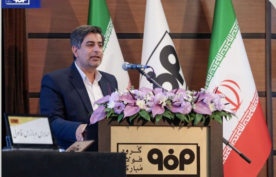 تصویب تقسیم سود ۵۵ ریالی فولاد مبارکه در مجمع عمومی سالیانه؛ ثبت رکورد ۱.۱ میلیارد دلاری صادرات